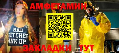кокаин VHQ Гагарин