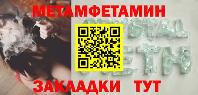 герыч Гатчина