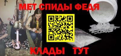 герыч Гатчина