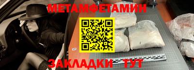 герыч Гатчина