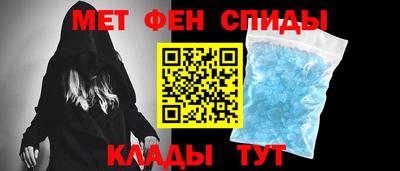 кокаин VHQ Гагарин