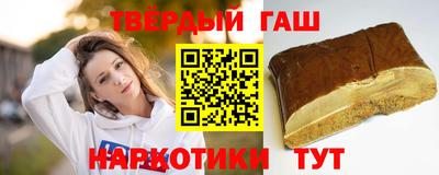 марихуана Гай