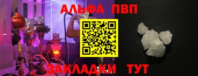 кокаин VHQ Гагарин