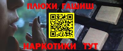 кокаин VHQ Гагарин