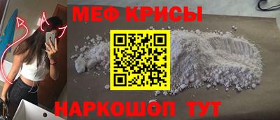 марихуана Гай
