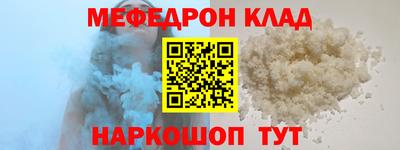 кокаин VHQ Гагарин