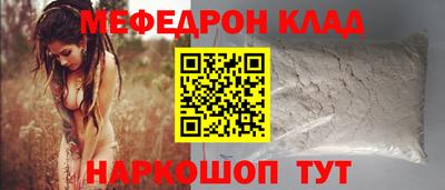 герыч Гатчина