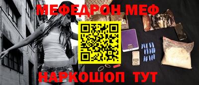 герыч Гатчина