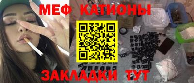 кокаин VHQ Гагарин