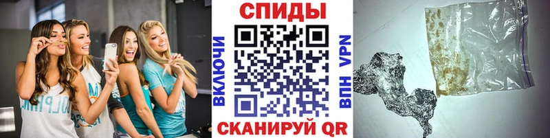 мега   Великие Луки  МЕТАМФЕТАМИН мет 