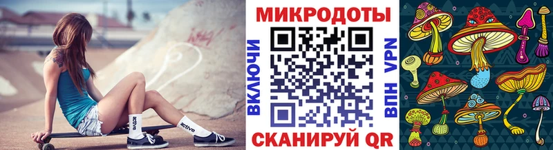 цены наркотик  Великие Луки  нарко площадка Telegram  Галлюциногенные грибы Cubensis 