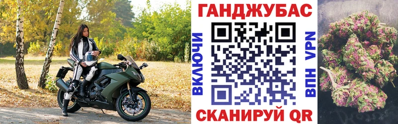 даркнет сайт  мориарти состав  гидра маркетплейс  Канабис тримм  Великие Луки 